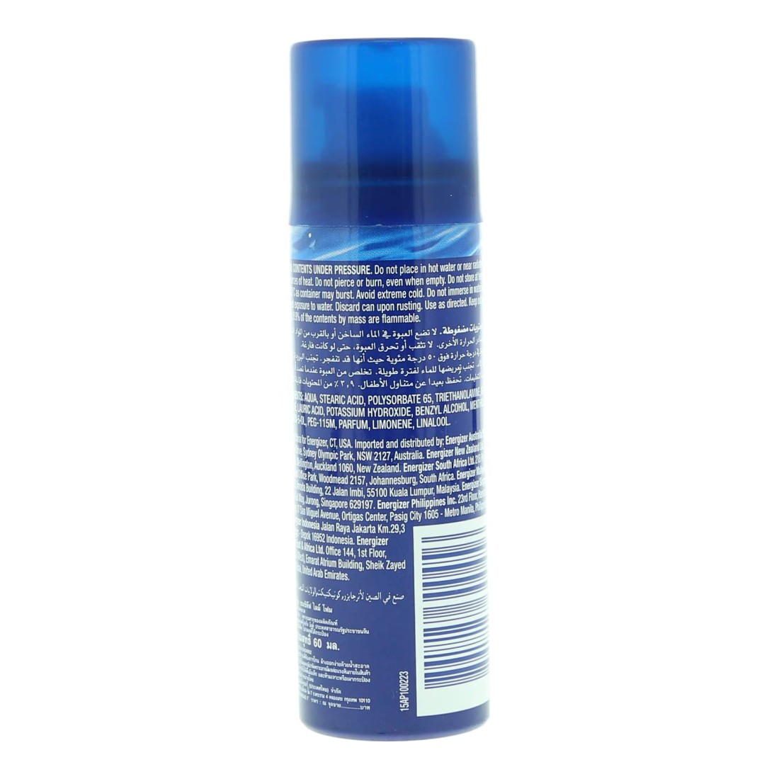 Schick Sensitive Lime Shave Guard Foam 60ml