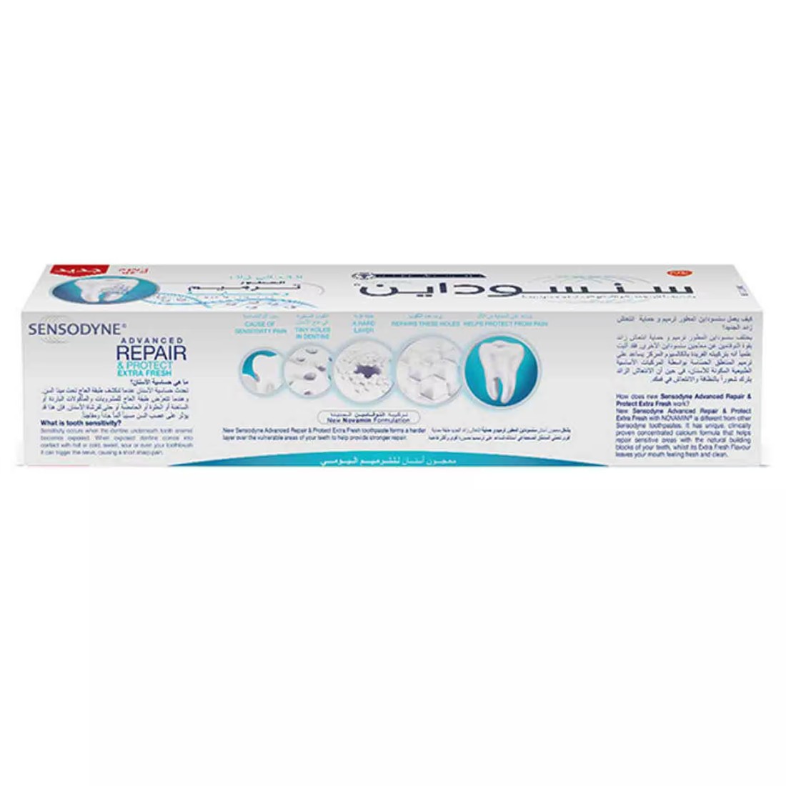 Sensodyne Daily Repair Powered By Novamin Repair &amp; Protect Extra Fresh 75ml