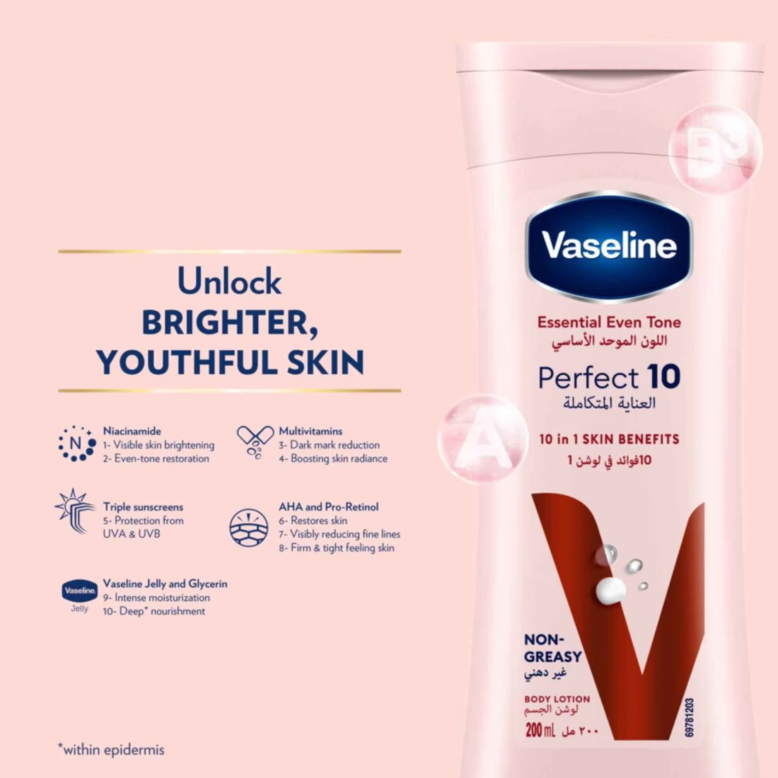 Vaseline Essential Even Tone Body Lotion Perfect 10 200ml
