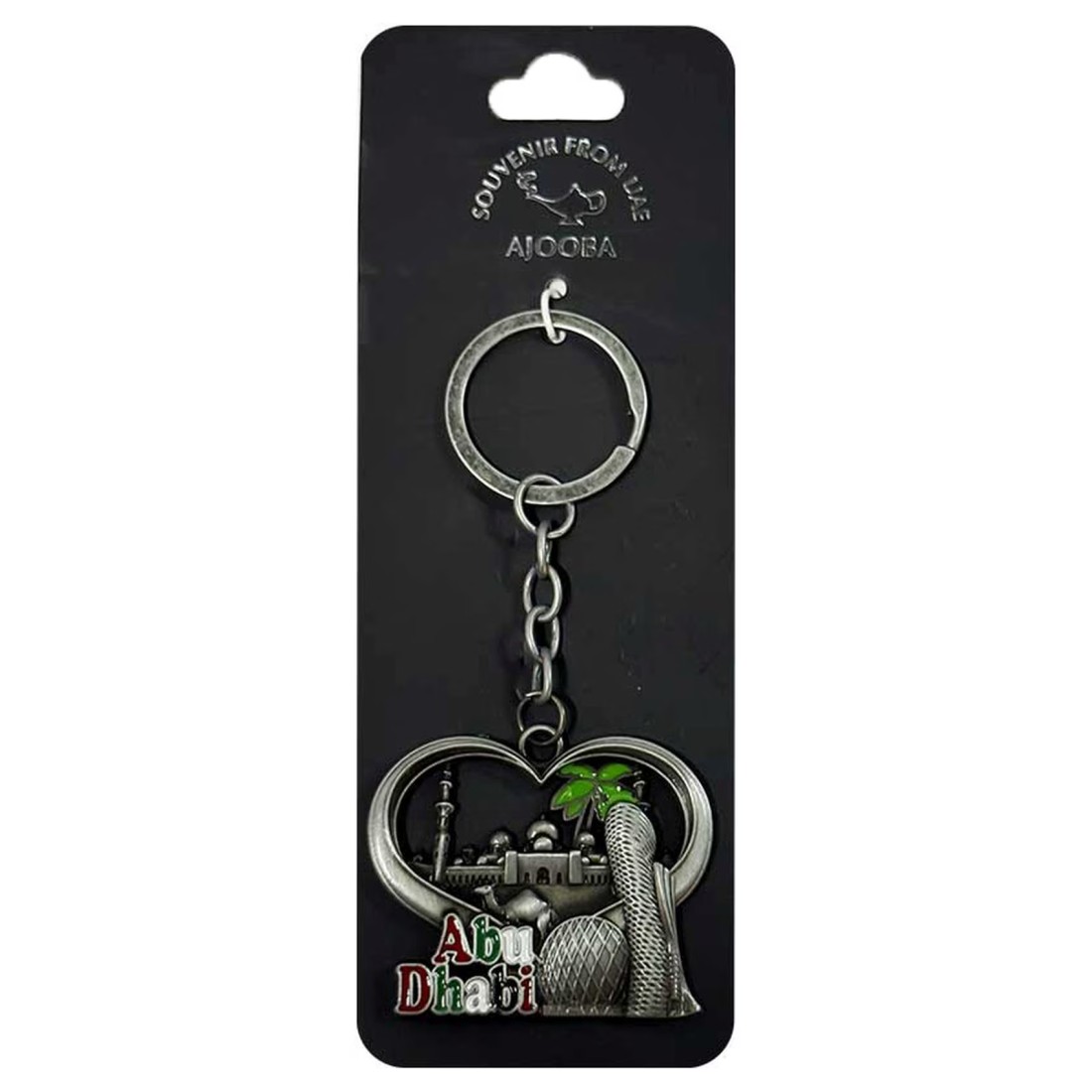 Ajooba UAE Design Keyring Number 3