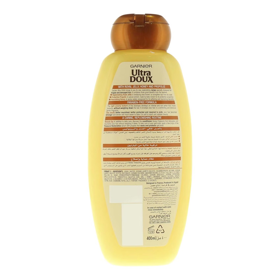 Garnier Ultra Doux Honey Treasures Shampoo 400ml