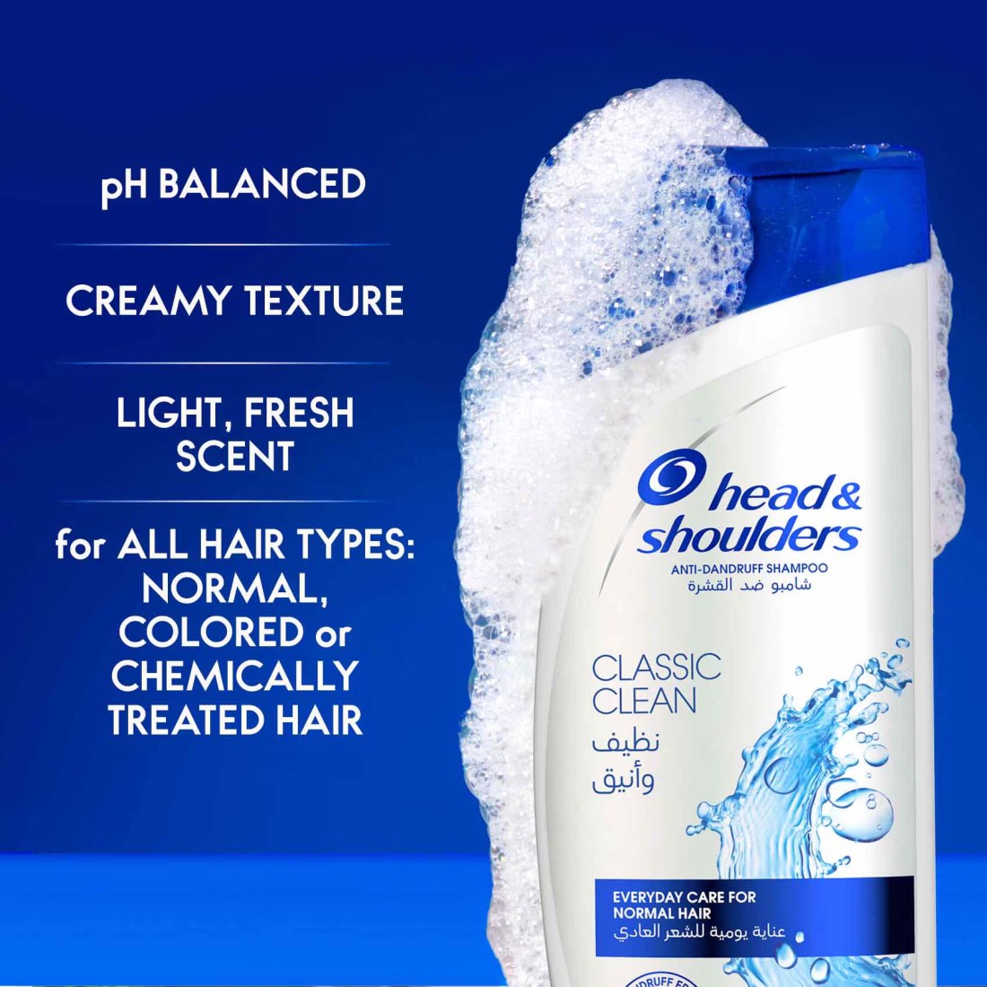Head &amp; Shoulders Classic Clean Anti-Dandruff Shampoo For Normal Hair 1L
