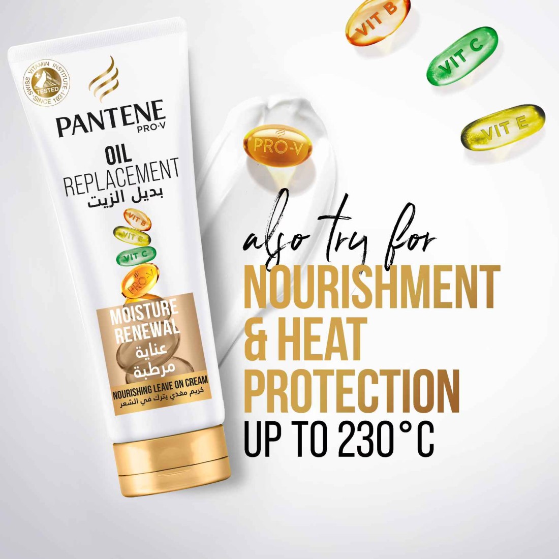 Pantene Pro-V Moisture Renewal Shampoo 400ml