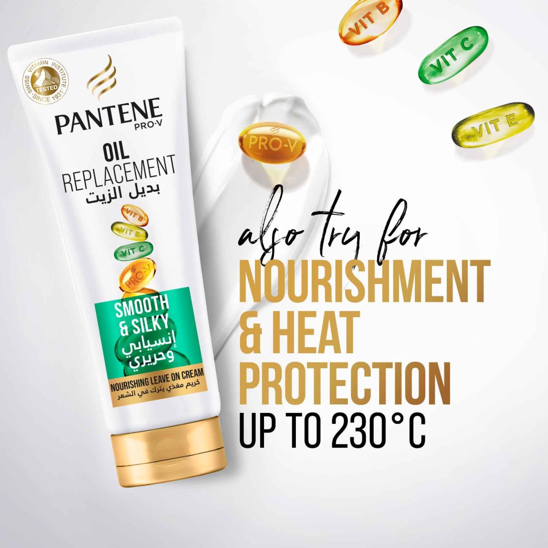 Pantene Pro-V Smooth And Silky Shampoo 1L