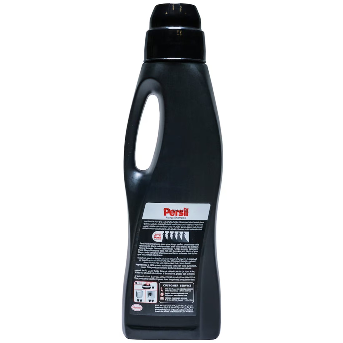 Persil Abaya Shampoo Liquid Detergent Oud 1L