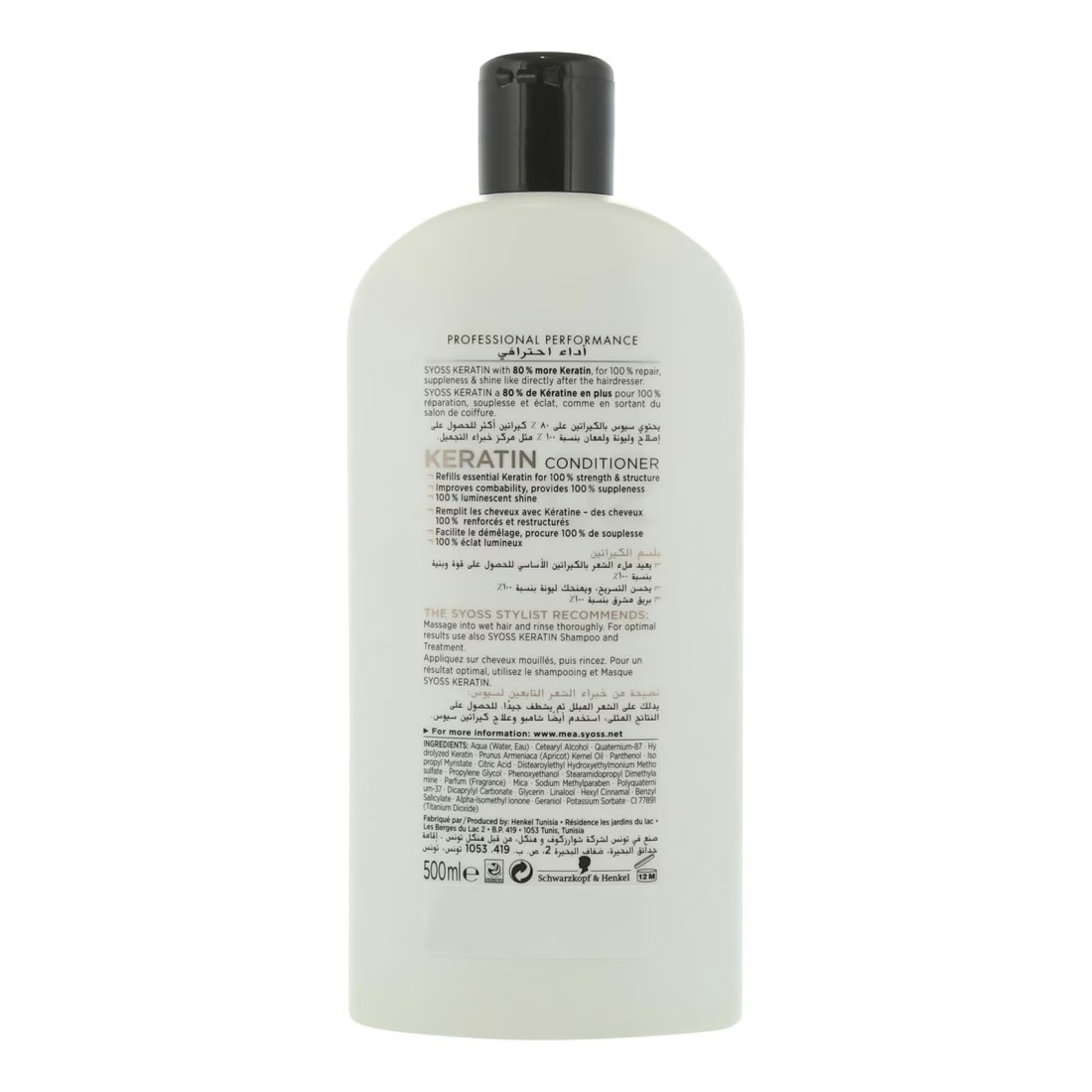 Syoss Keratin Conditioner 500ML