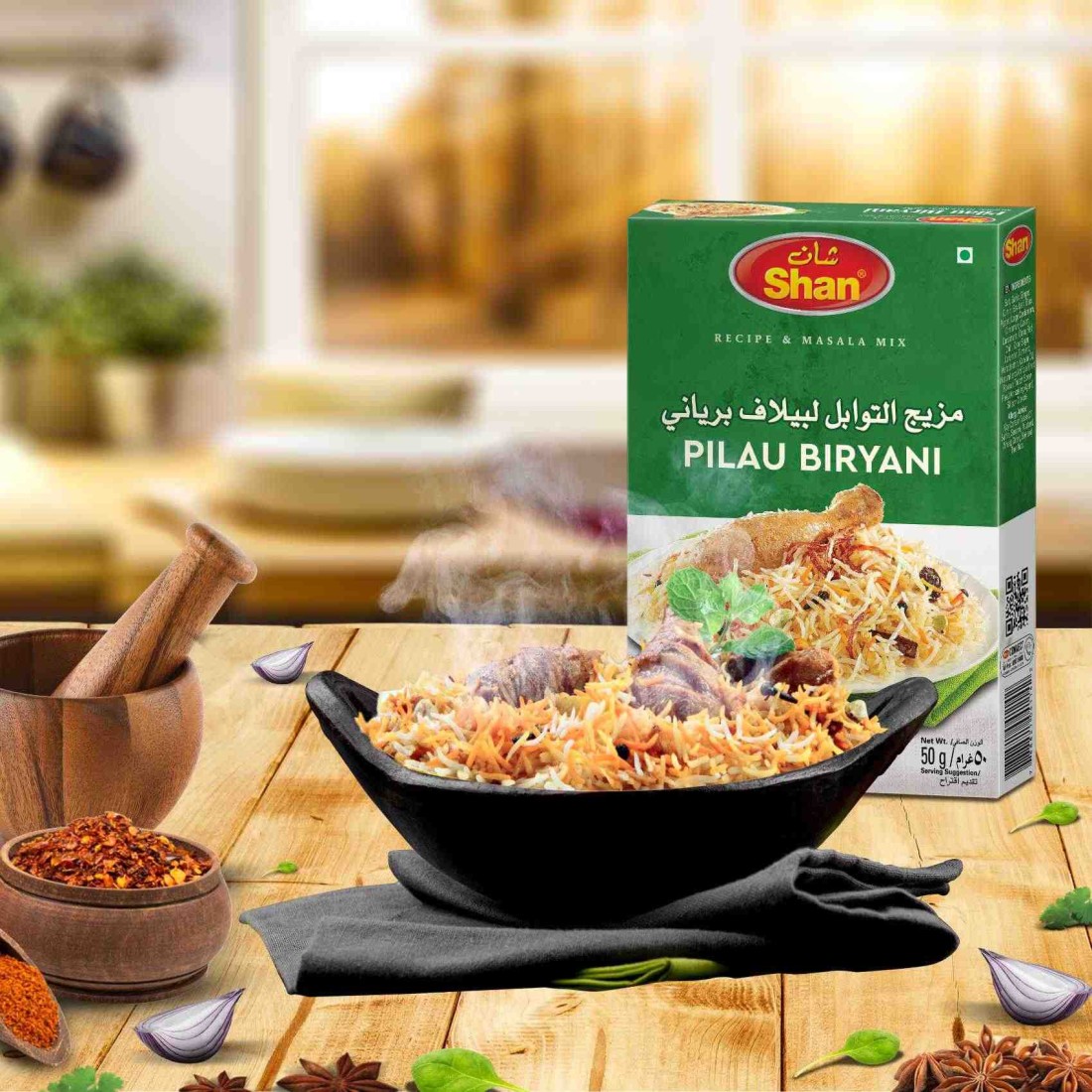 Shan Pulao Biryani Recipe And Masala Mix 50g