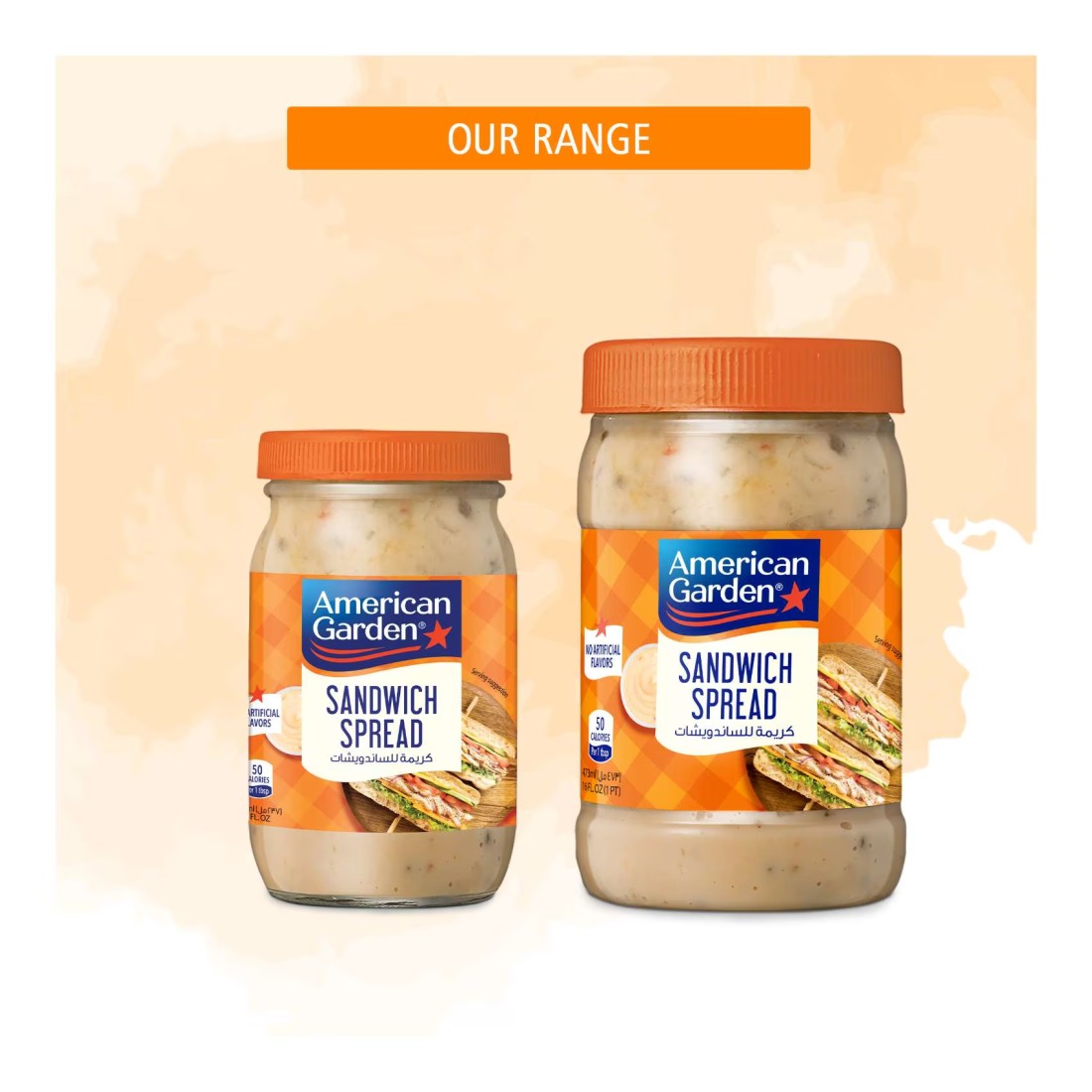American Garden Gluten-Free Sandwich Spread, 237ml