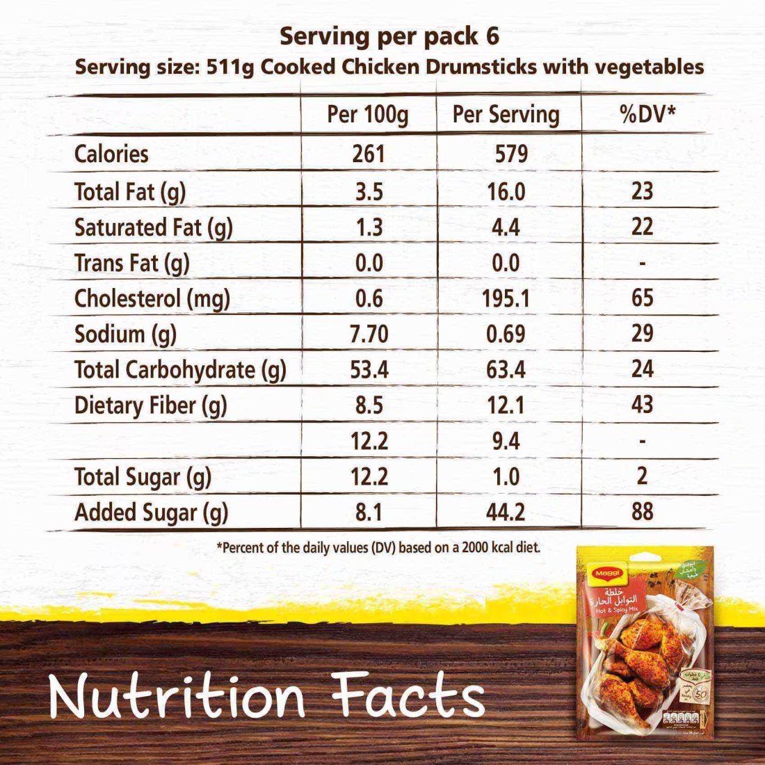 Nestle Maggi Hot And Spicy Mix 34g Pack of 10