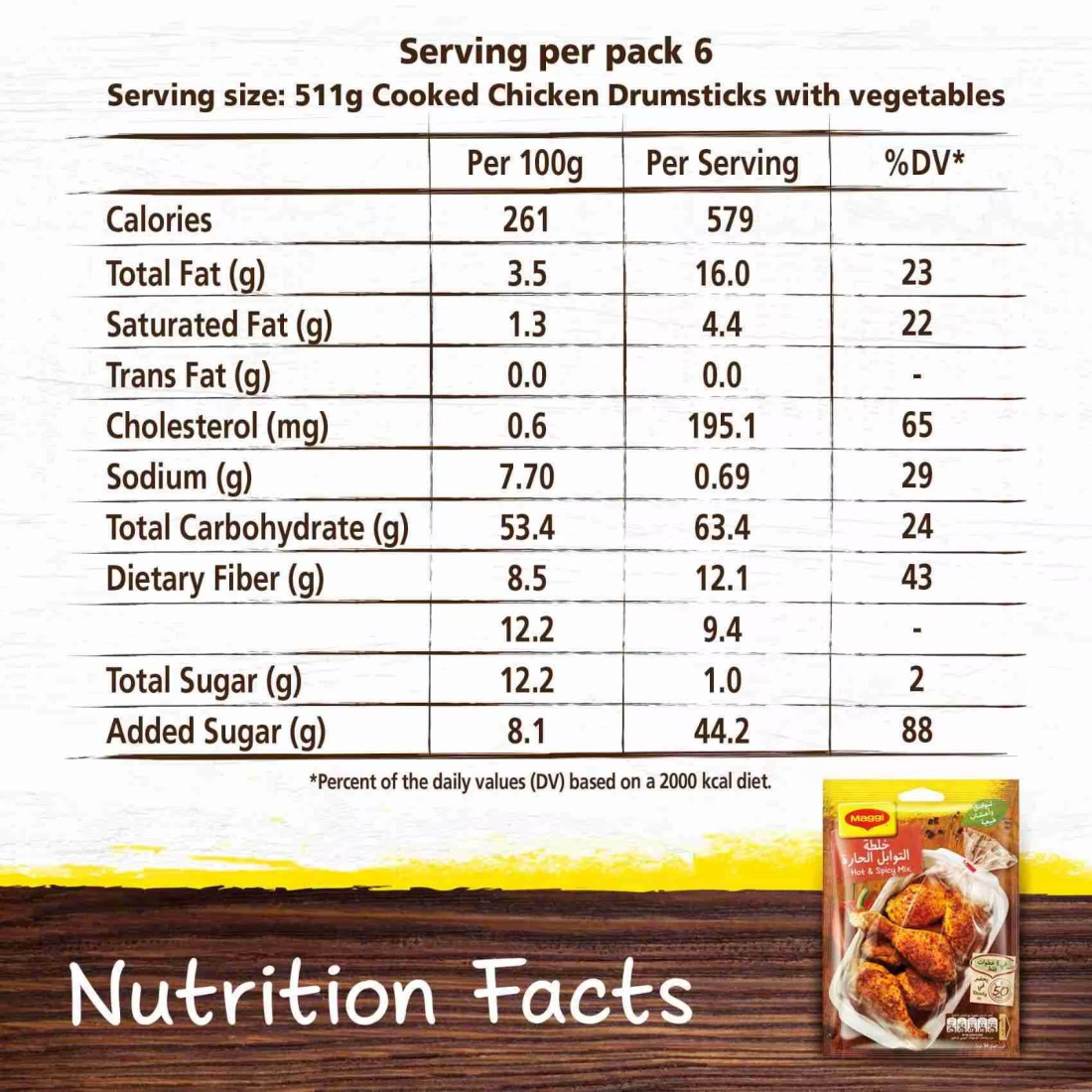 Nestle Maggi Hot And Spicy Cooking Mix Sachet 34g