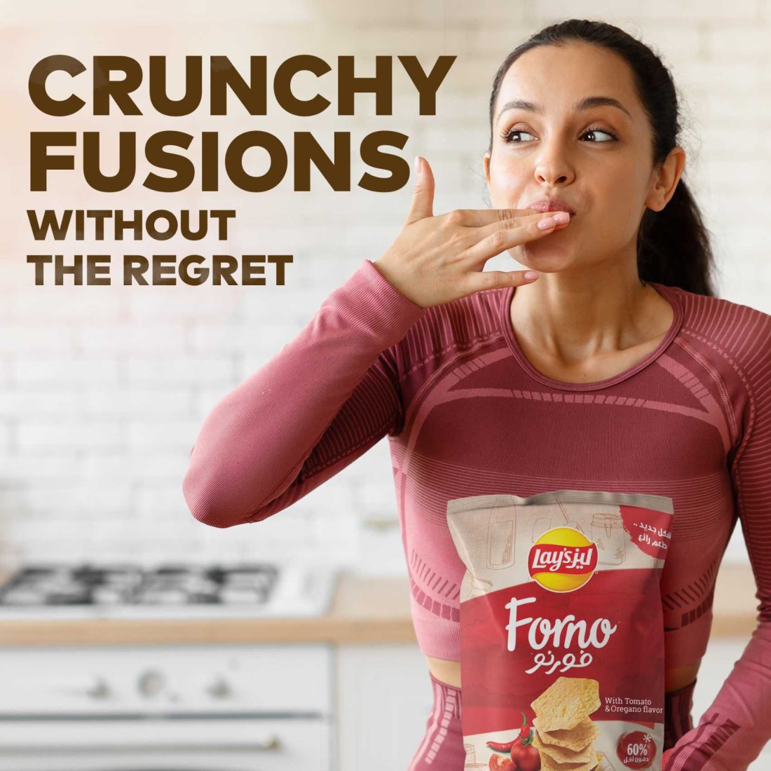 Lay&#39;s Forno Fusion Tomato &amp; Oregano Potato Chips 48g