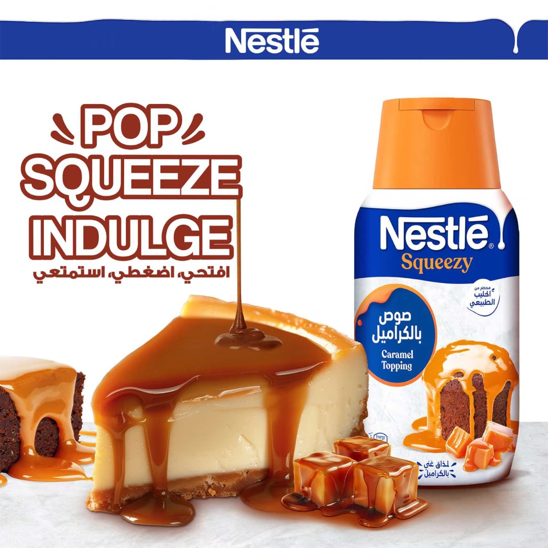 Nestle Squeezy Caramel Flavoured Condensed Milk, 450g