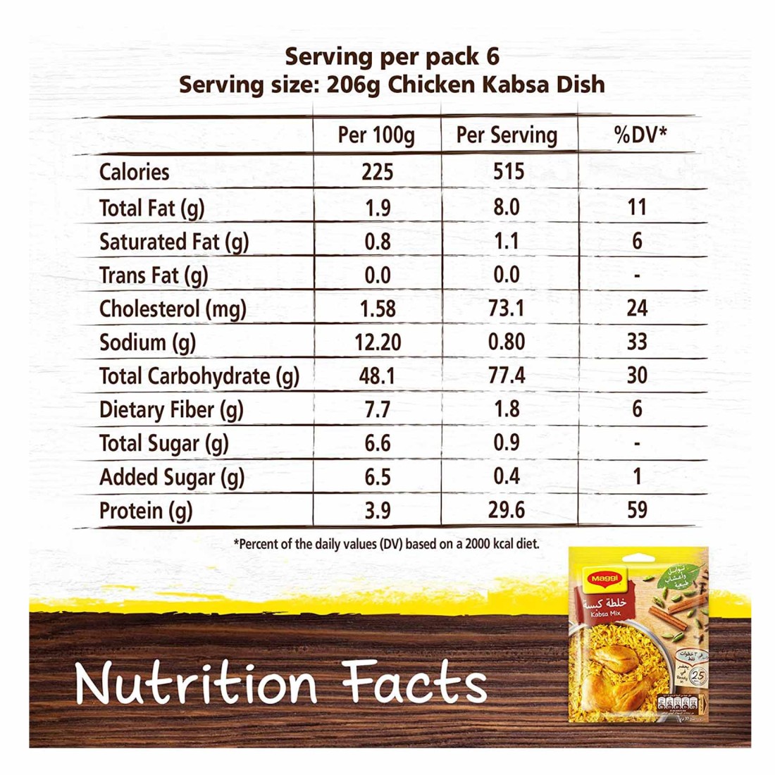 Nestle Maggi Natural Kabsa Mix 37g