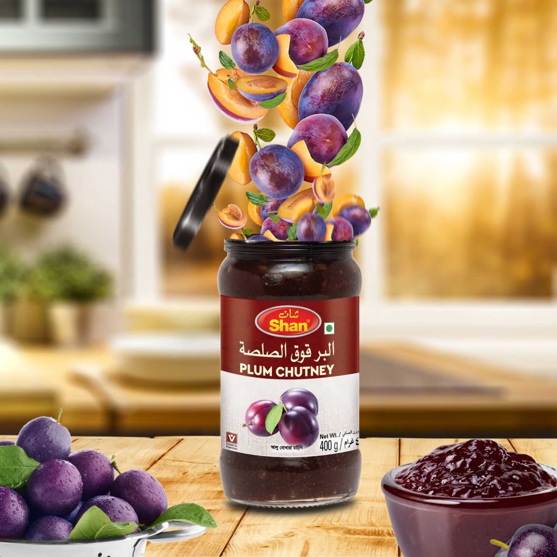 Shan Plum Chutney, 400g