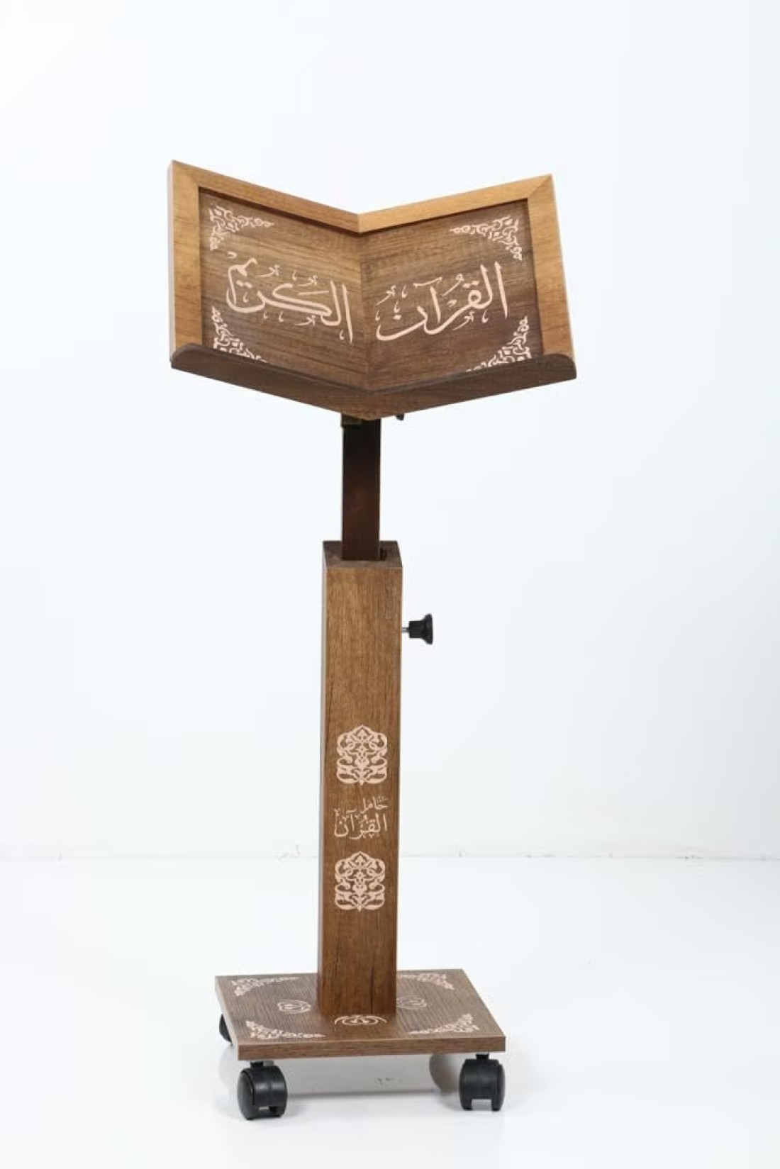 Turkish wooden Quran stand with wheels adjustable height large size MDF