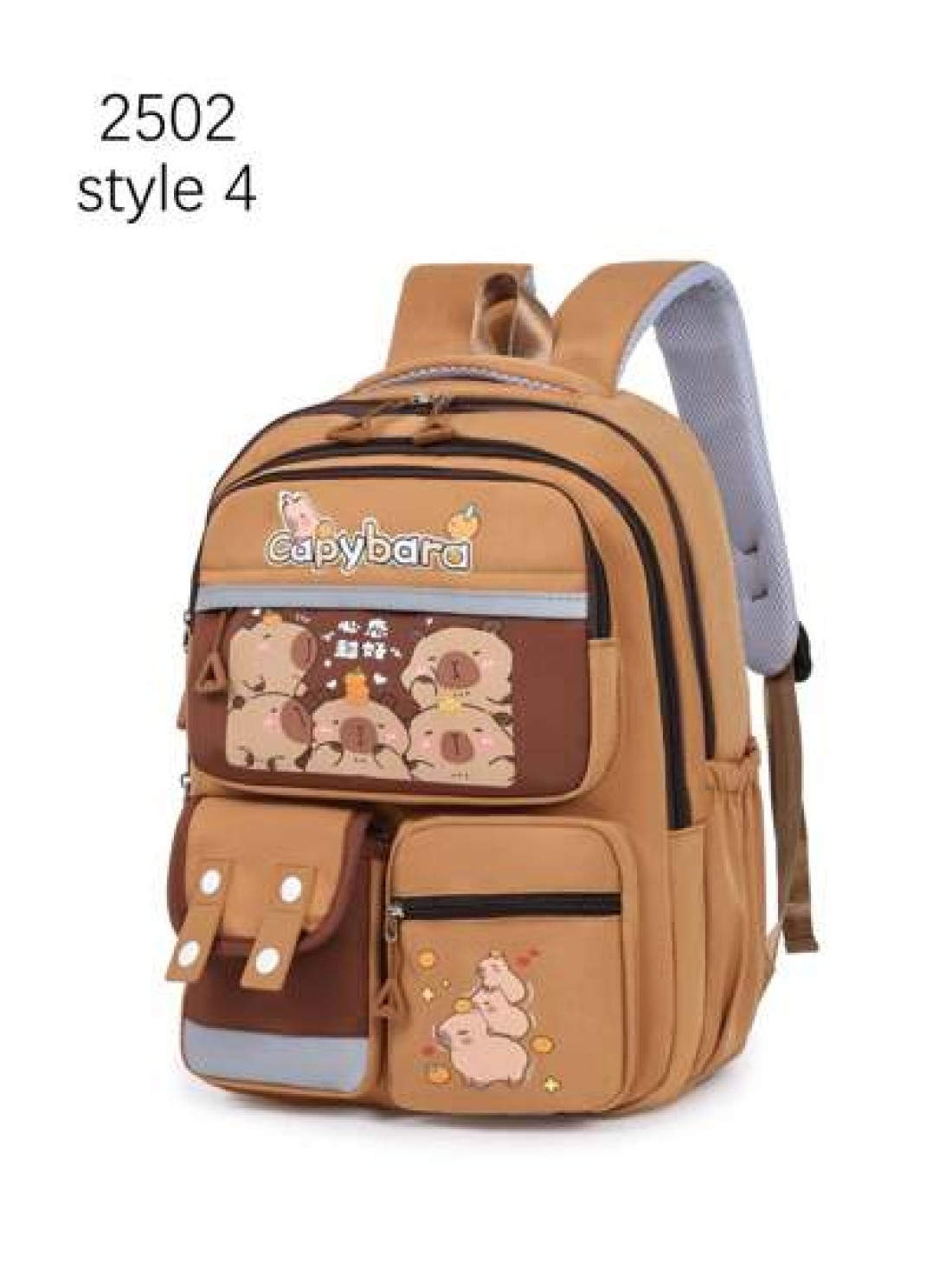 1 Pc Cute Cartoon Capybara Backpack Large Capacity Multiple Pockets Schoolbag With Adjustable Shoulder Sraps And Lightweight Design Bookbag Perfect For Students Teens And Kids For School Back To Schoo