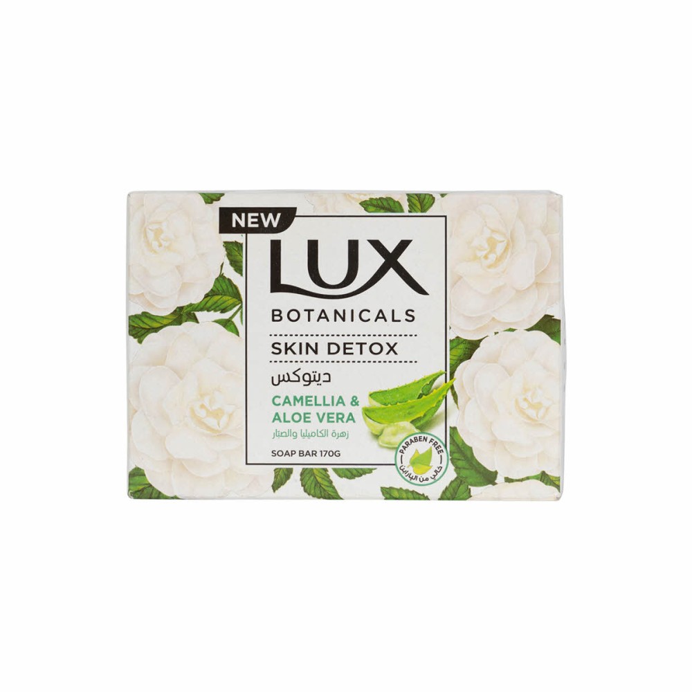 LUX BAR BOTANICALS CAMELLIA ALO170G
