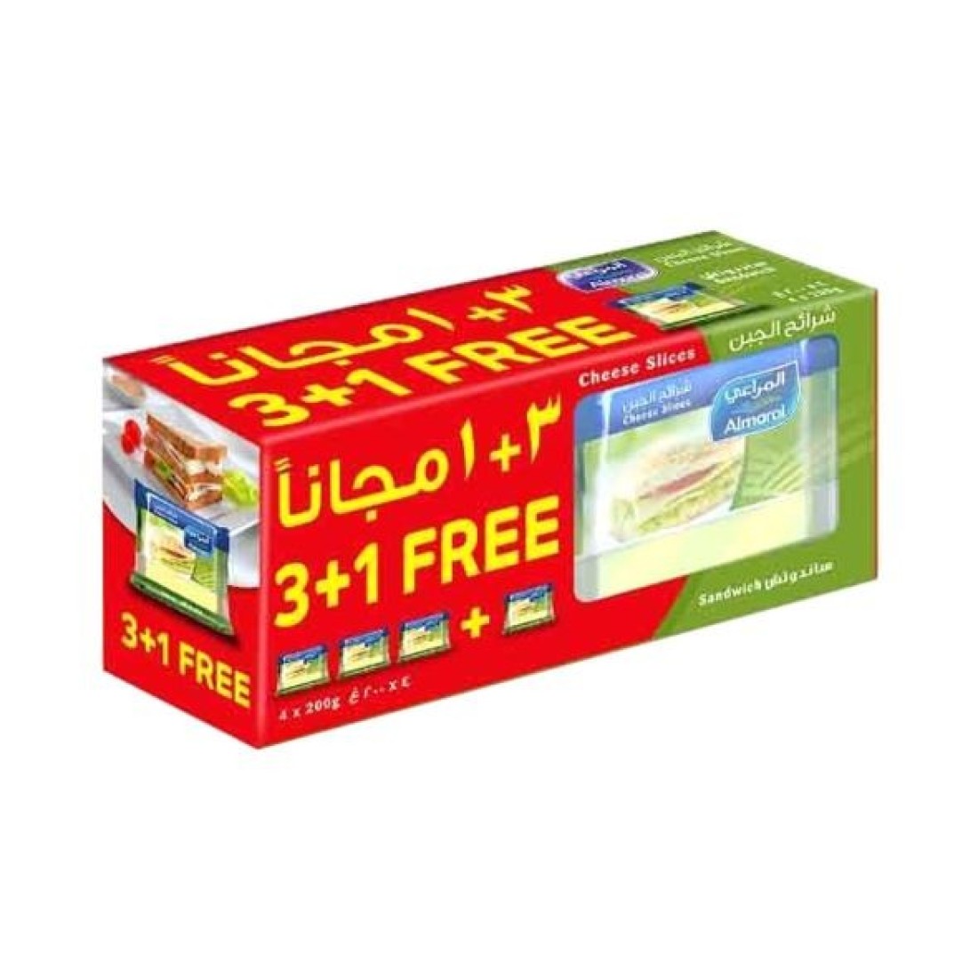 AL MARAI SLICES SANDWICH 3+1x200GM