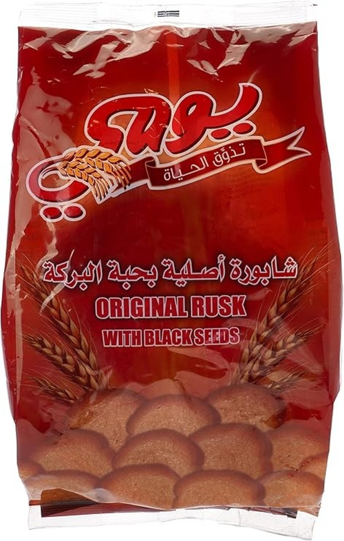 yaumi Bread Rusk White  375G