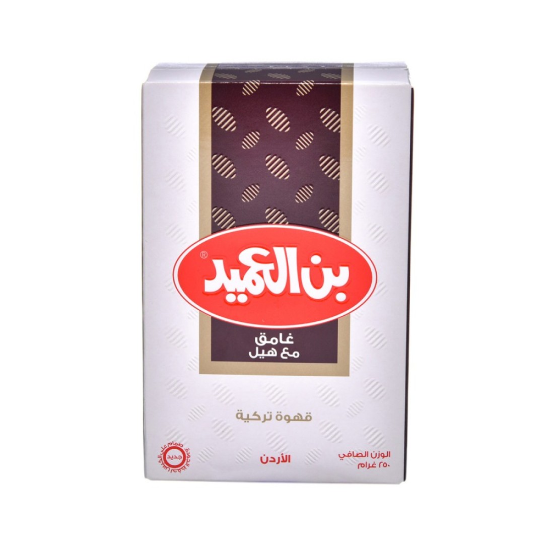 AL AMEED TURKSH COFFEE DARK CARDOMOM 250G