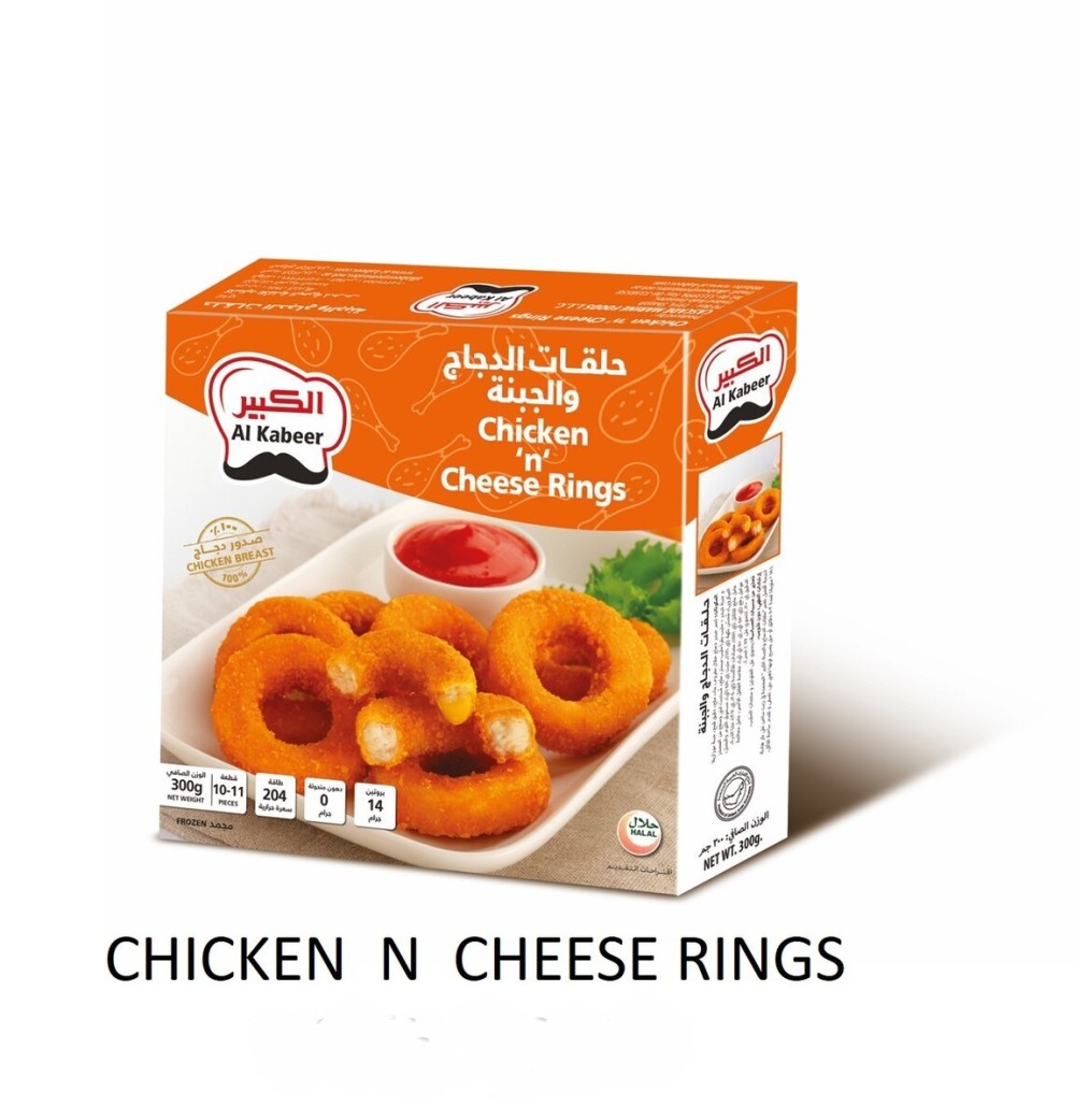 AL KABEER CHICKEN N CHEESE RINGS 300GM