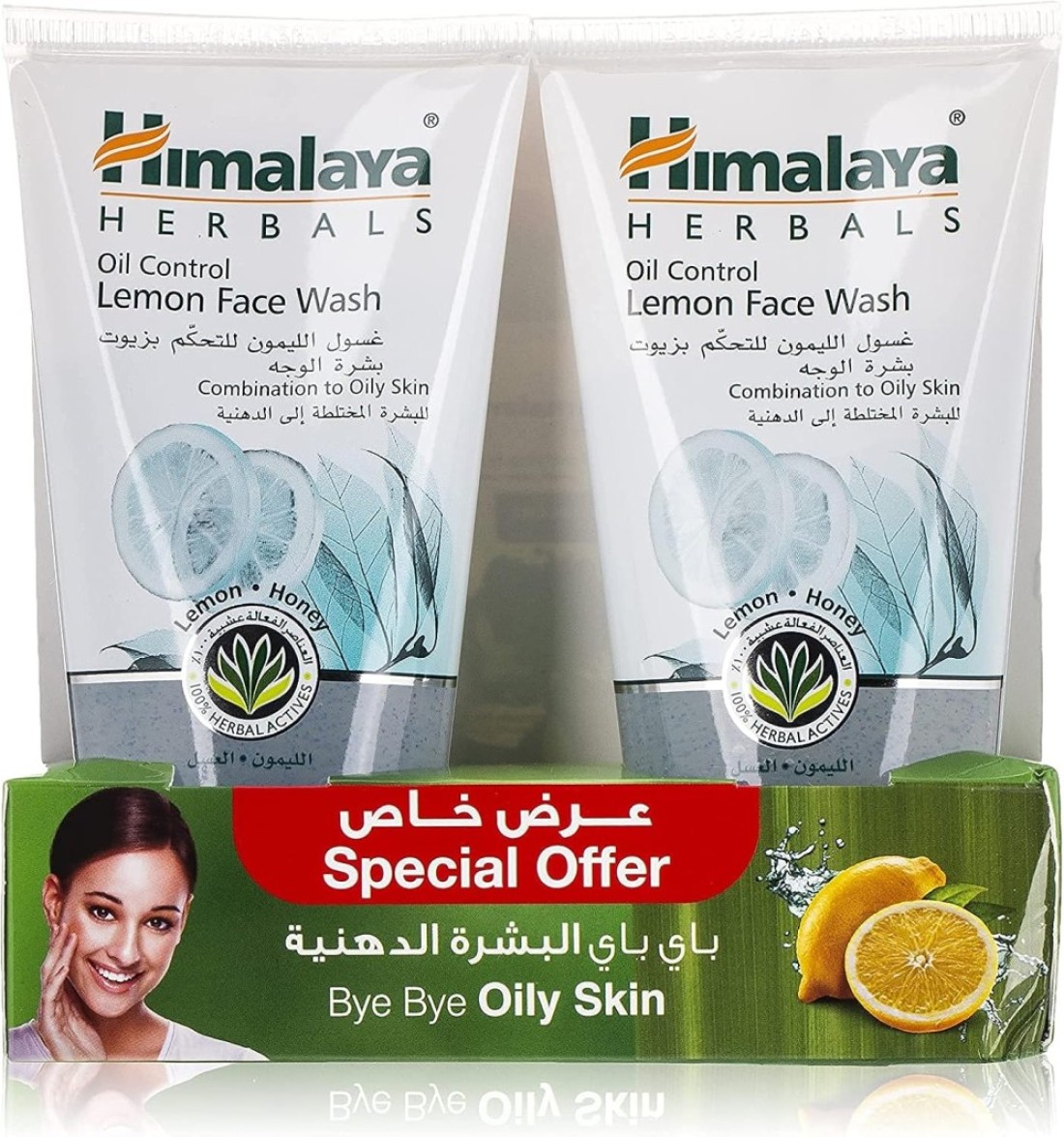 HIMALAYA FACE WASH OIL CONTROL LEMON 2 X