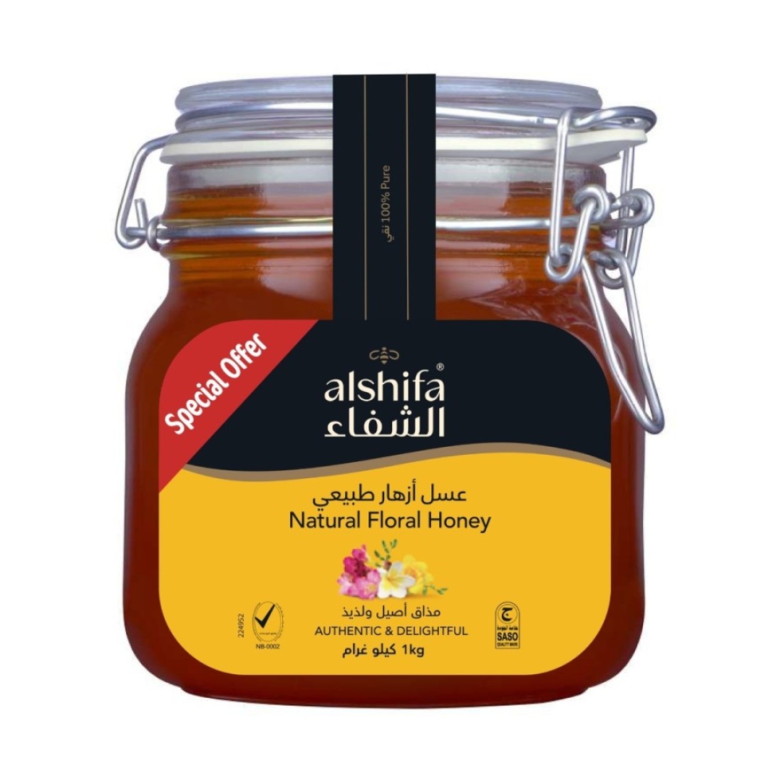AL SHIFA HONEY 1KG