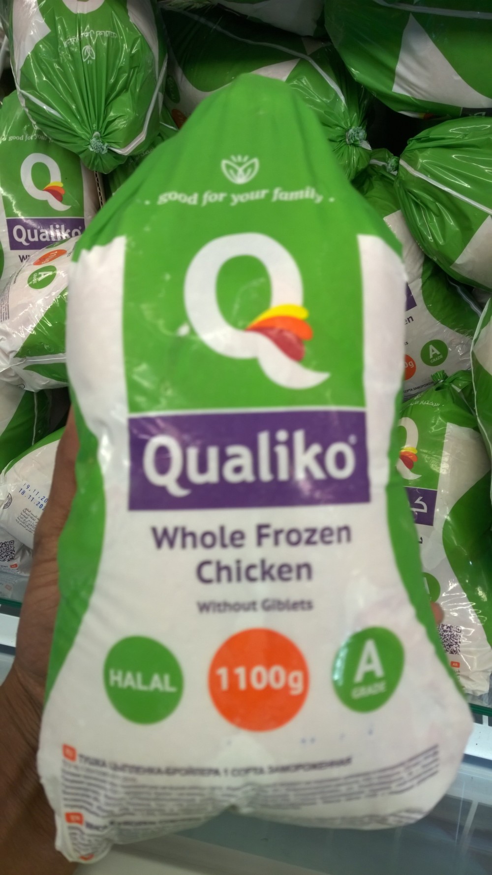 QUALIKO FRZN CHKN 1100GM
