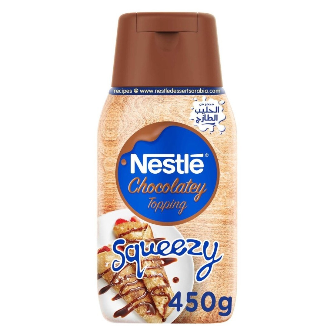 NESTLE SCM CHOCOLATE BOTTL450G