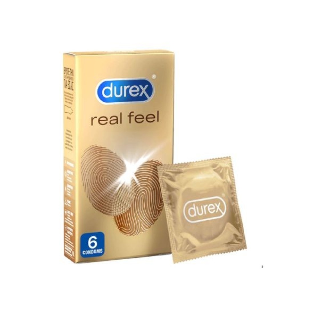 Dettol مطهر الرش ياسمين 450 مل