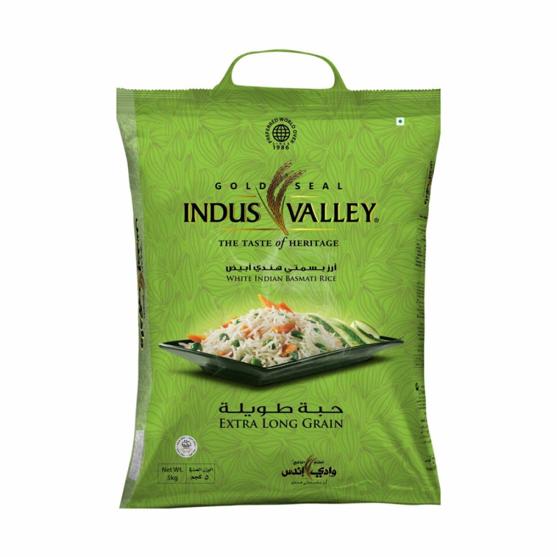 INDUS VALLEY BASMATI RICE LONG GRAIN 5KG