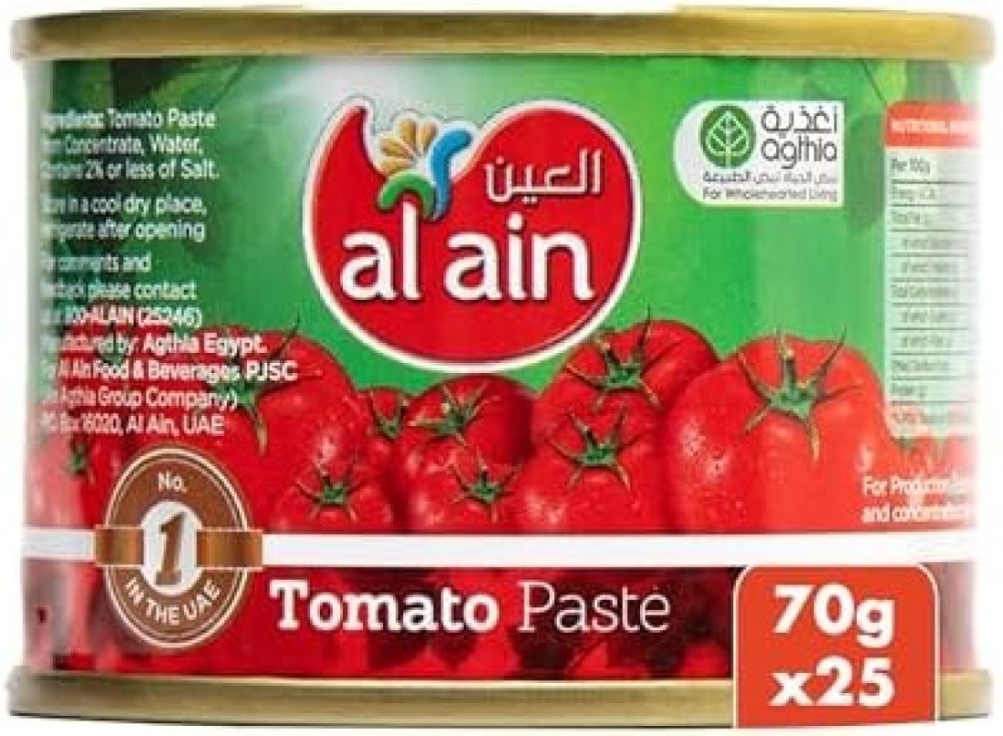 AL AIN TOMATO PASTE 25X70GM
