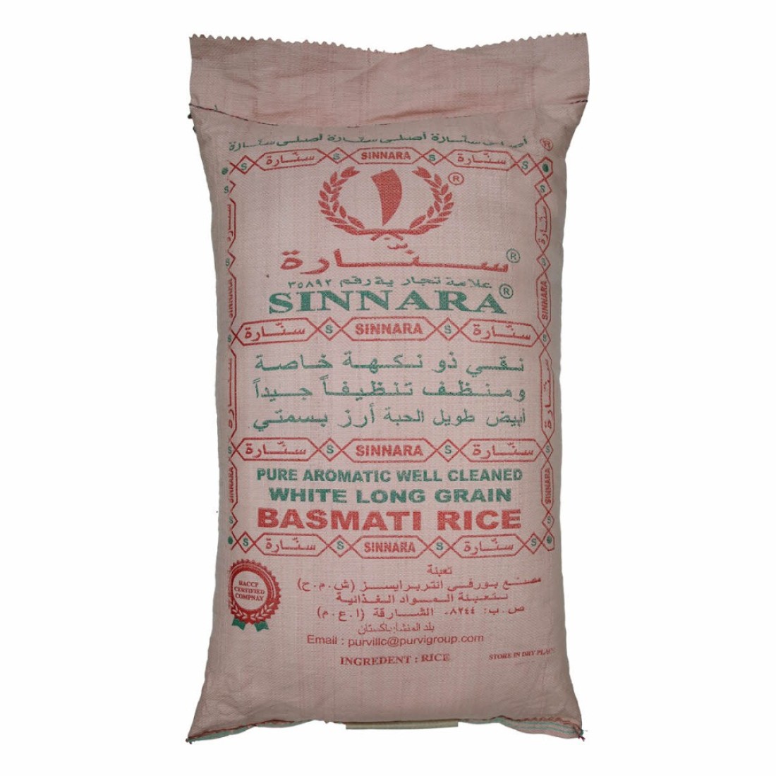 SINNARA RICE BASMATI RED 39KG