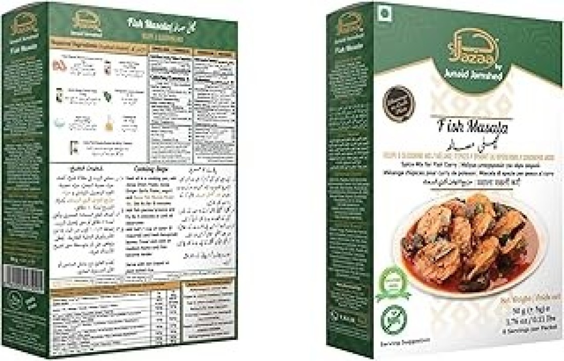 FISH MASALA RECIPE MIX144X 50GM