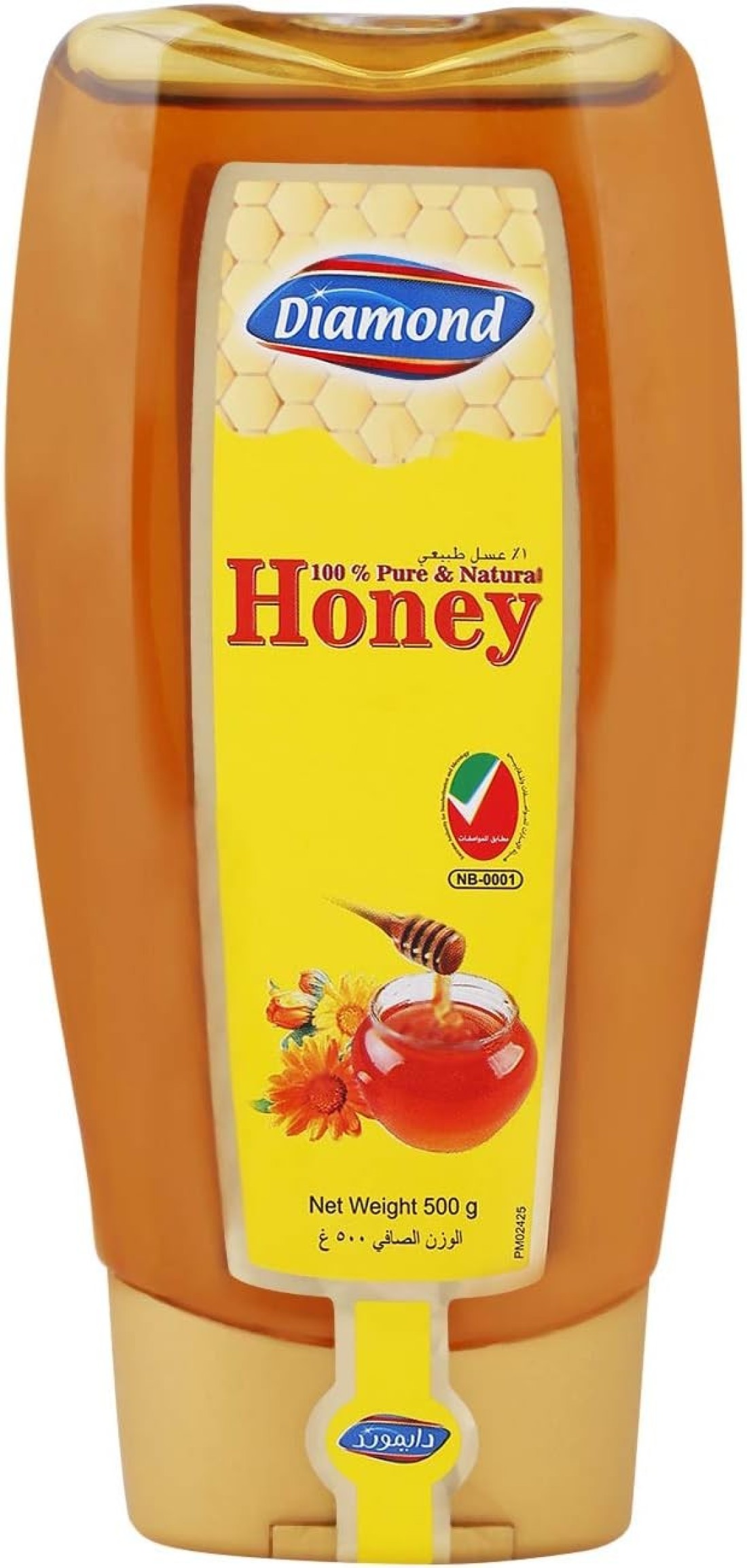 Diamond Honey Glass Jar, 500 g