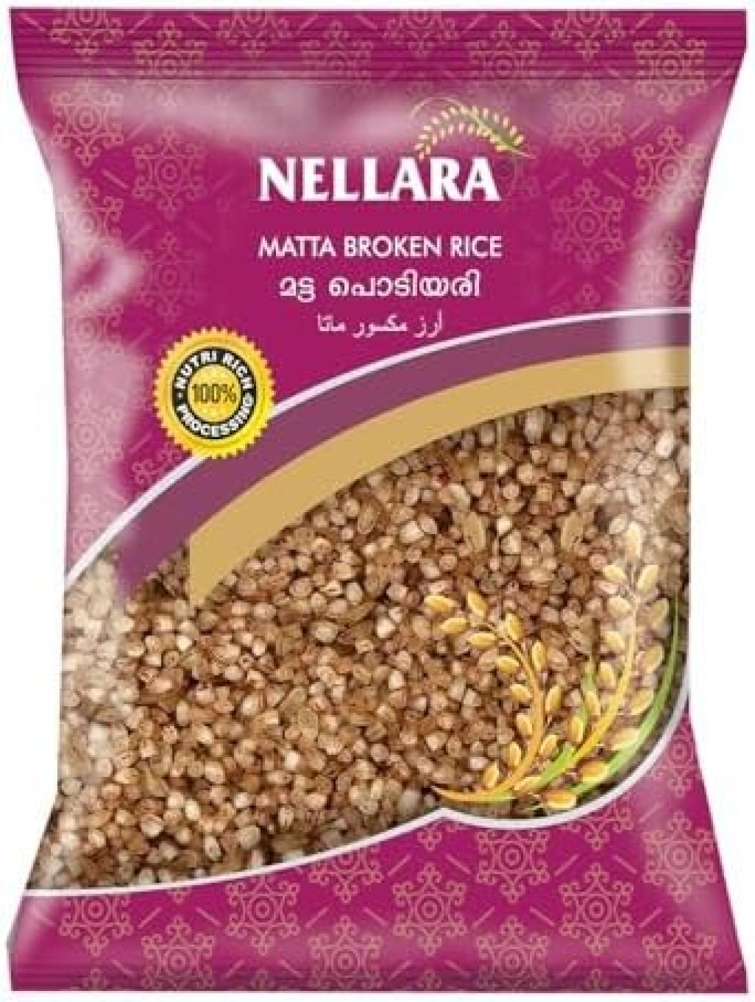 NELLARA BROKEN MATTA RICE 1KG