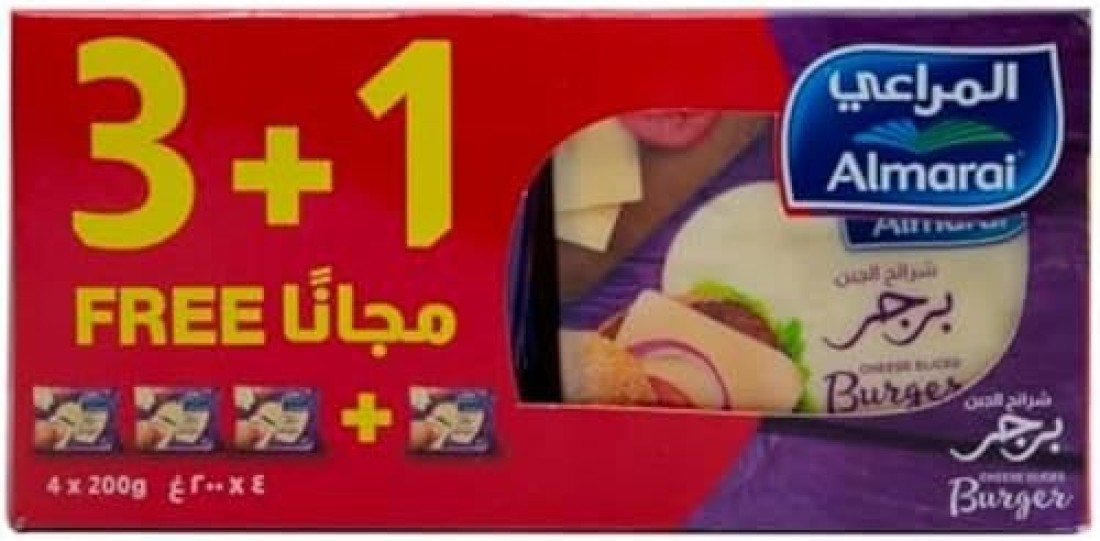 شرائح جبنة شيدر للبرجر من المراعي، 4 × 200 غرام