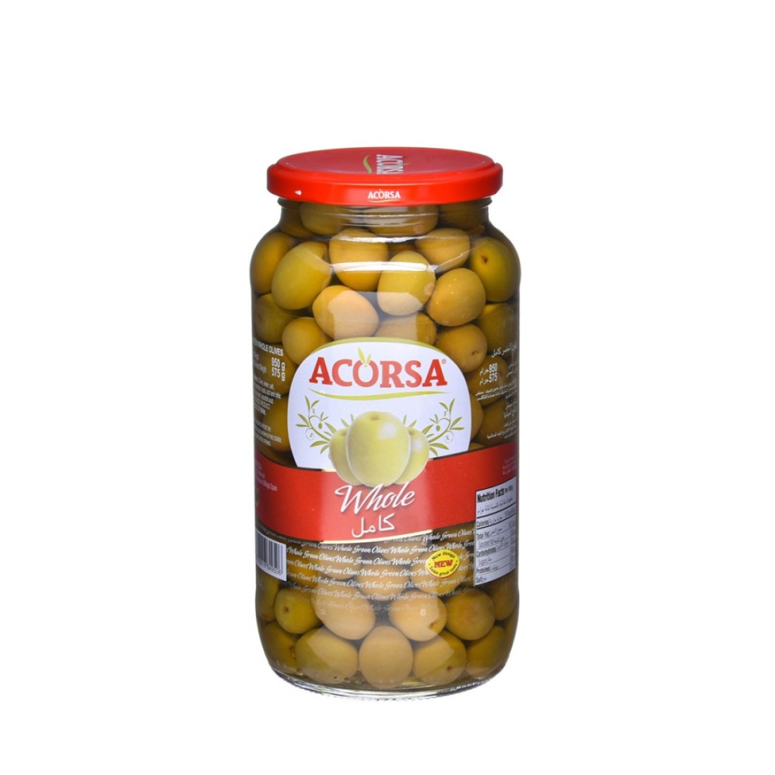 كورسا زيتون أخضر كامل سادة 950 جرام