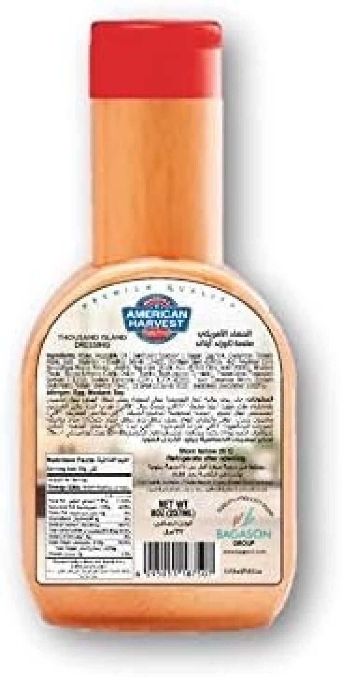 AHoriginal thousand l dressing237ML