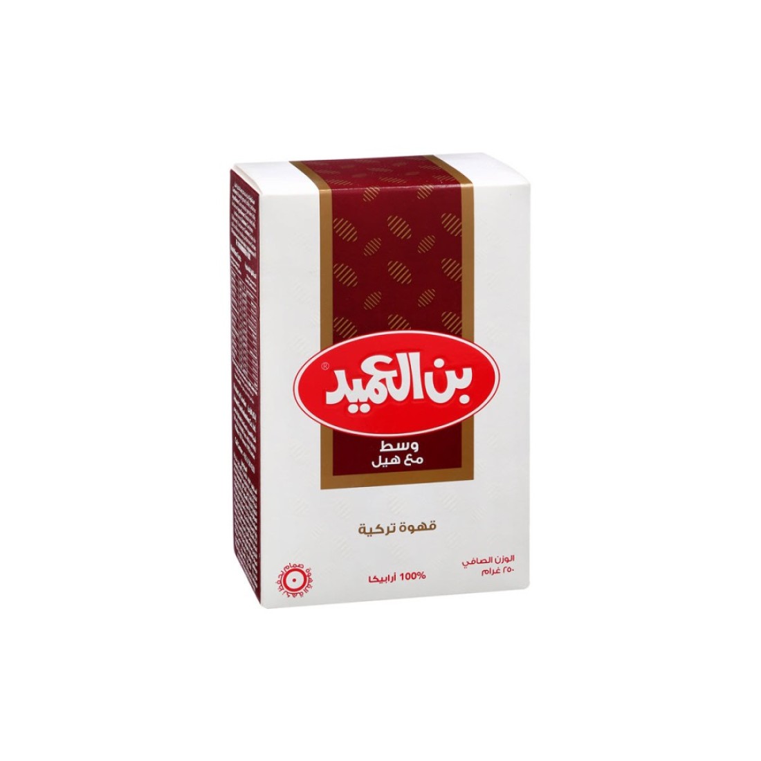 العميد قهوة تركية مطحونة وسط مع هيل 250 ج