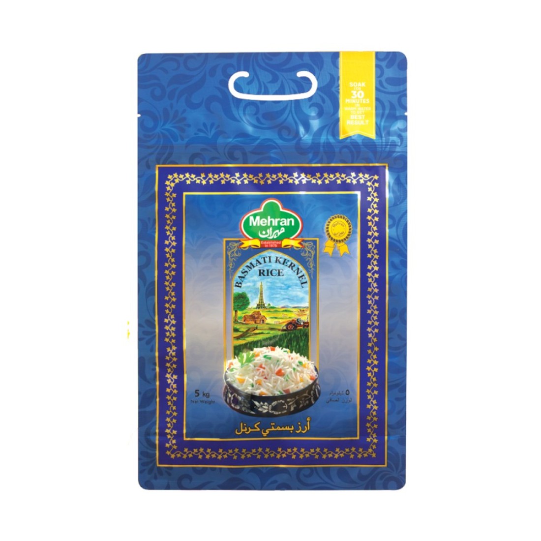 MEHRAN BASMATI KERNAL RICE 5KG
