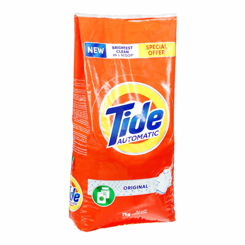 TIDE POWDER GREEN 7kg