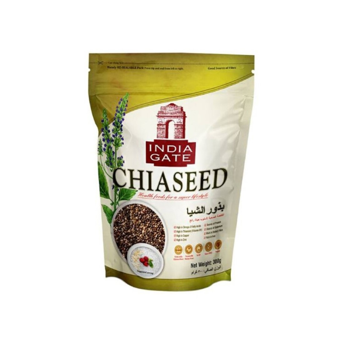 INDIA GATE CHIA SEED 300GM