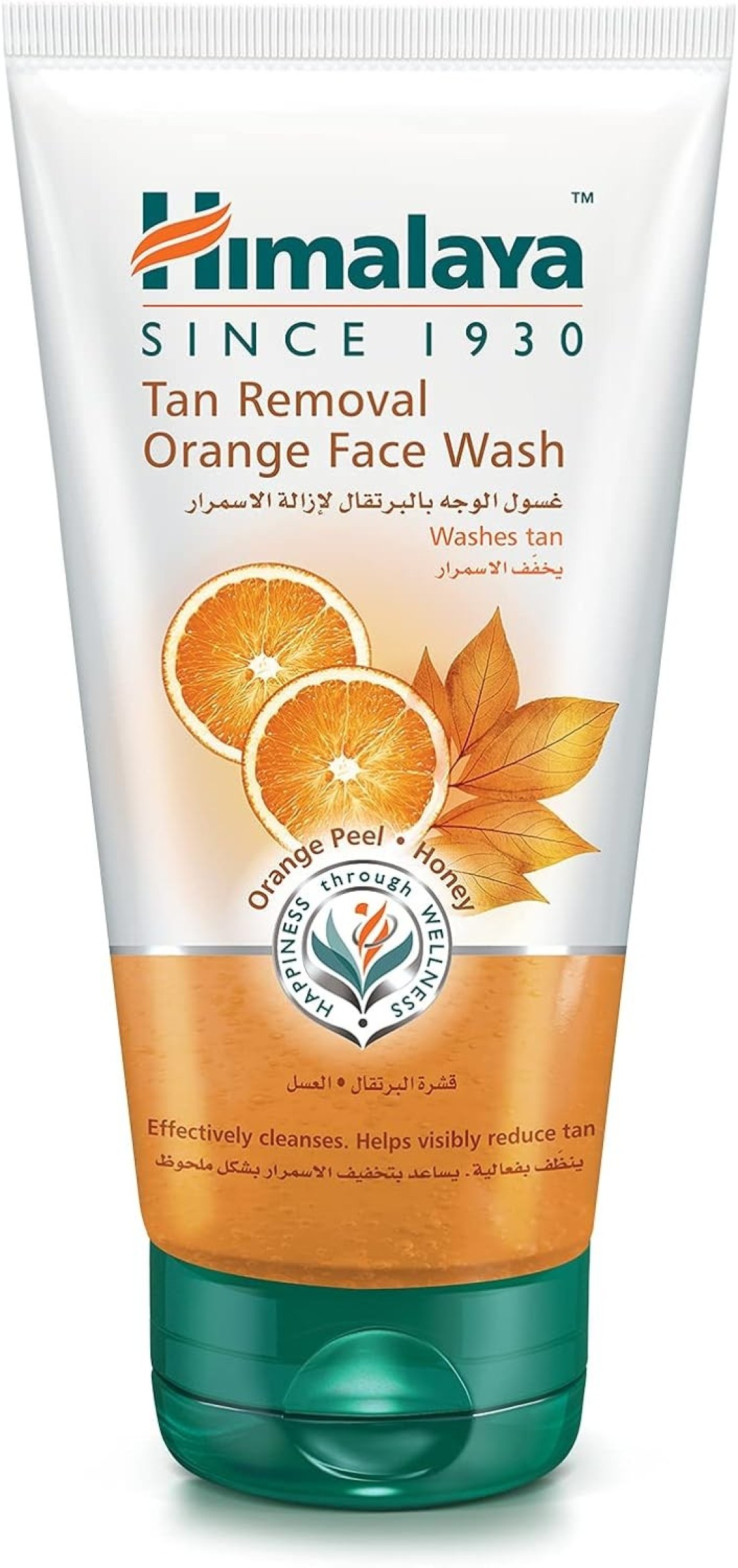 HIMALAYA TAN REMOVAL ORANGE FACEWASH 150