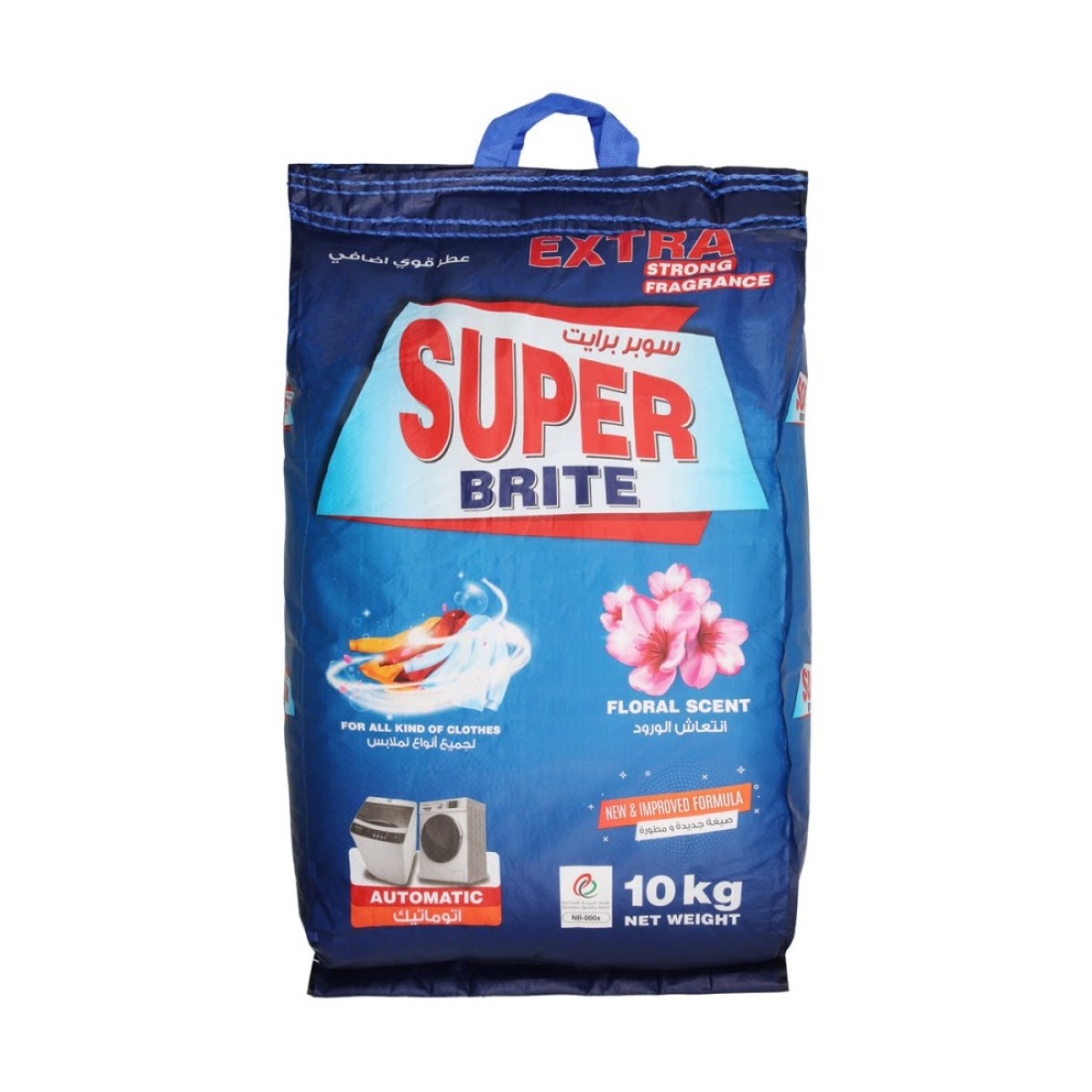 SUPER BRITE DETERGENT 2IN1 10KG WOVEN