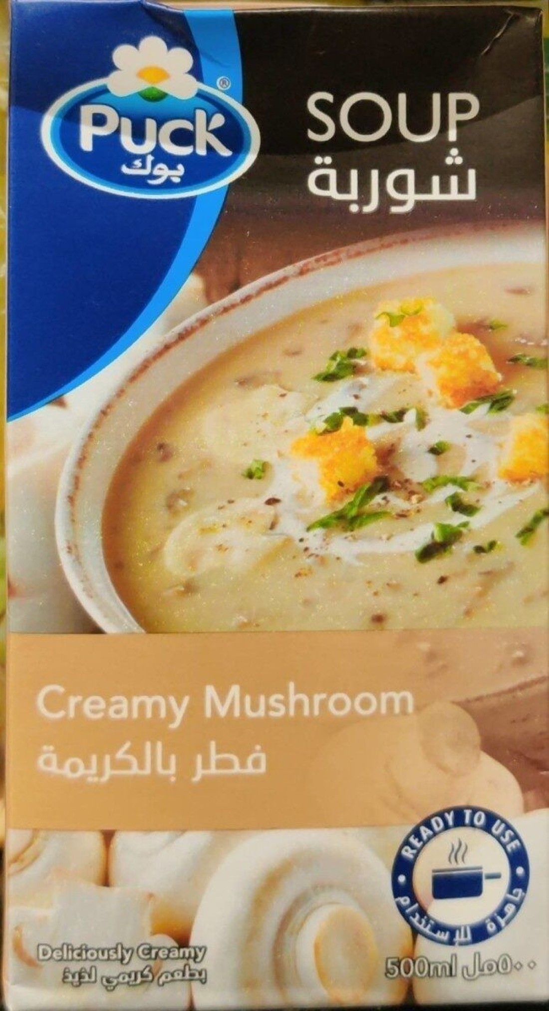 PUCK MUSHROOM SOUP 500GM