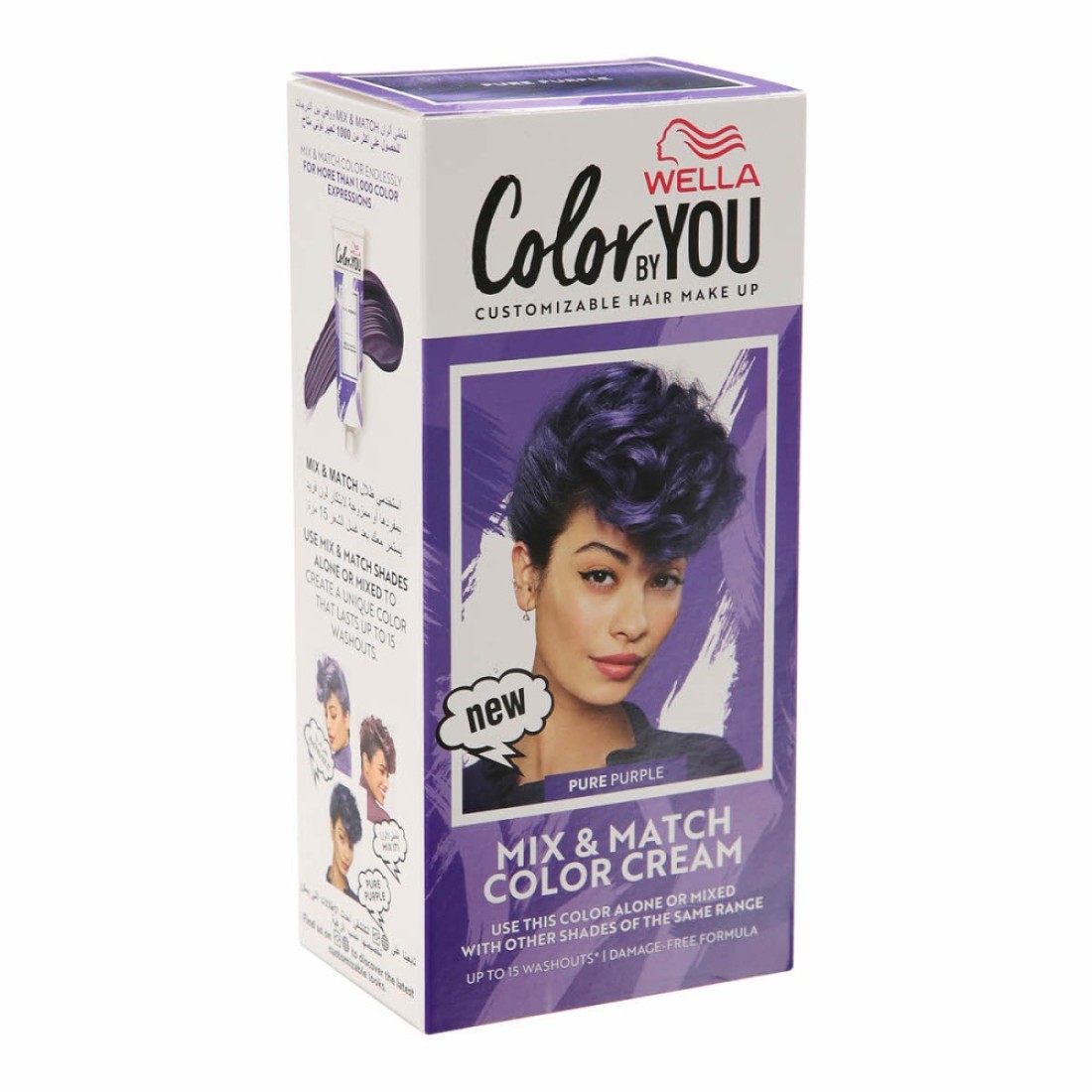 WELLA SEMI PERM PURE PURPLE