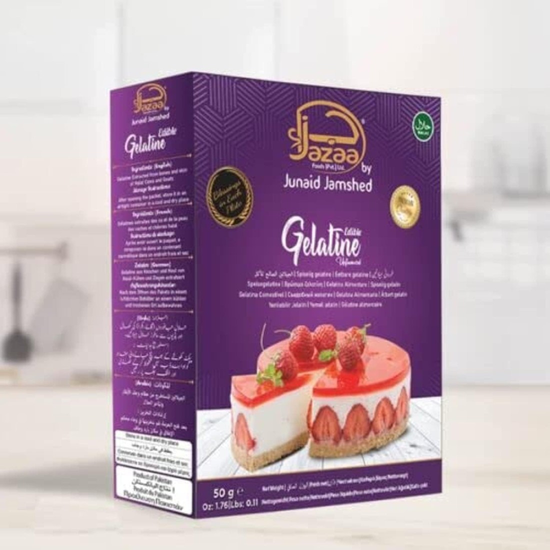 GELANTINE POWDER 50GR