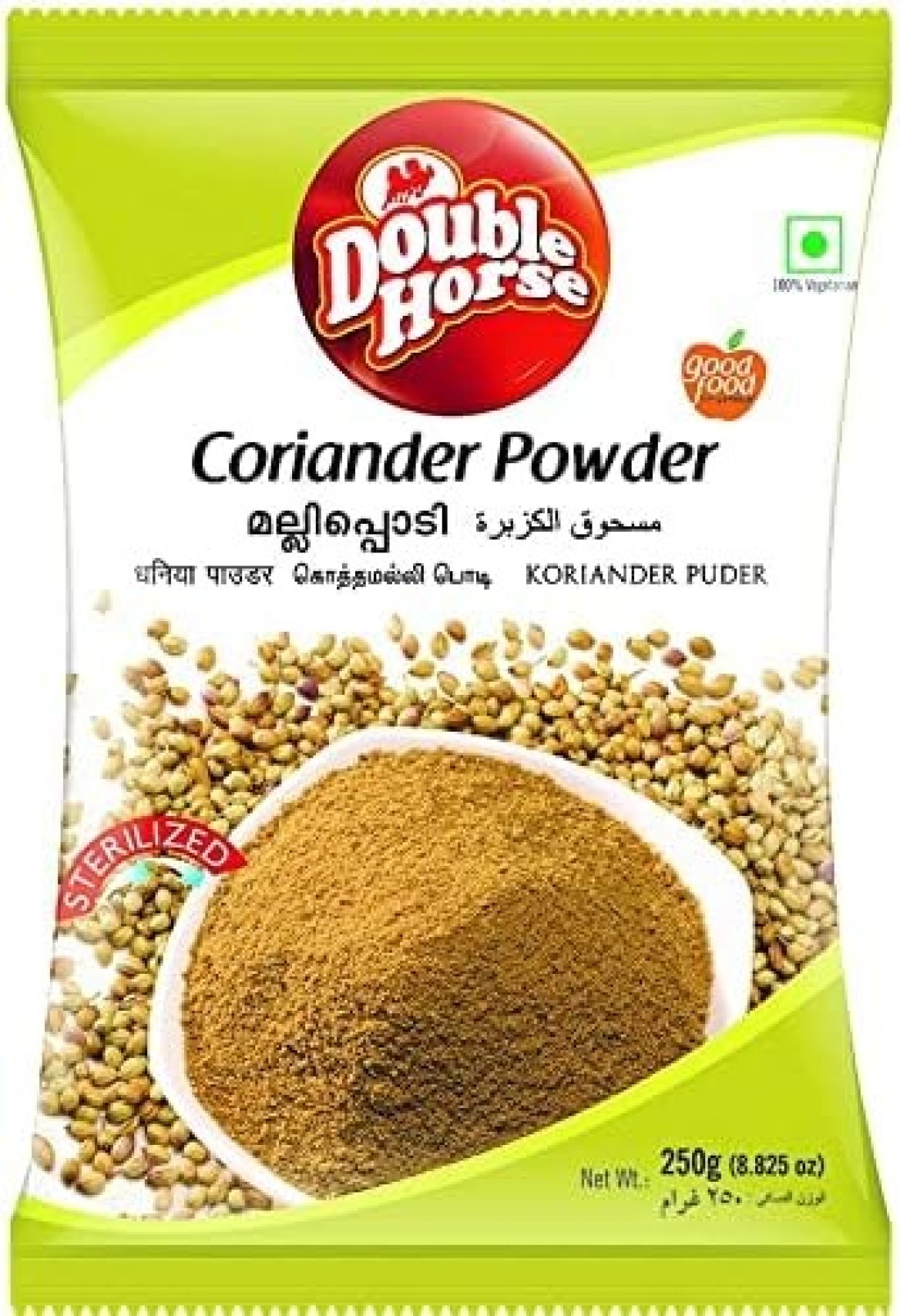 DOUBLE HORSE CORIANDER POWDER 250GM