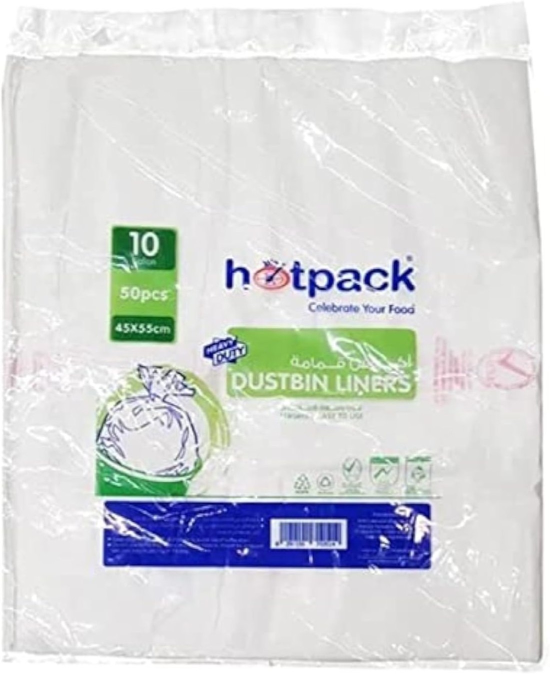 HOTPACK DUST BIN BAG 45*55CM